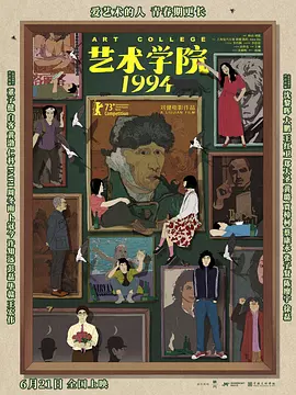9久久99久久久精品齐齐综合色圆