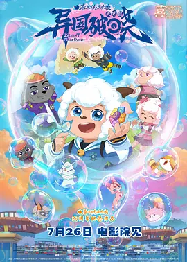91手机看片国产福利精品