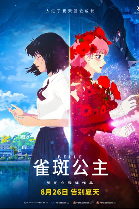 日韩在线视频第一页