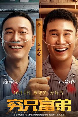 扒开腿挺进女娲湿润的花苞