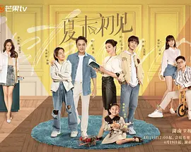 手机色在线