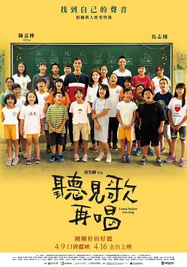 伊人免费视频