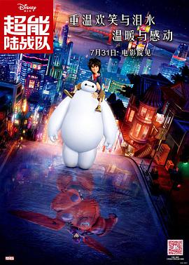 看污的网站