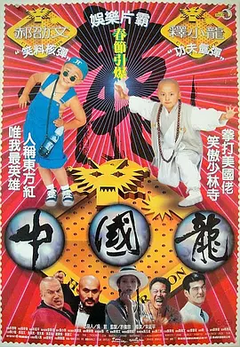 久久精品综合国产二区