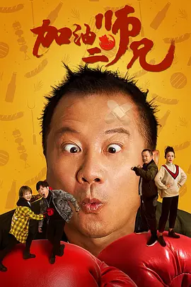 欧美日韩情趣电影