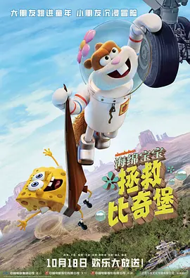 欧美一区二区三区精品