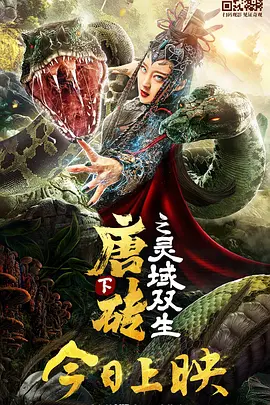 j8又粗又硬又大又爽又长视频