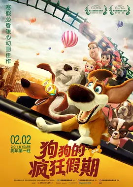 亚洲电影唐人社一区二区