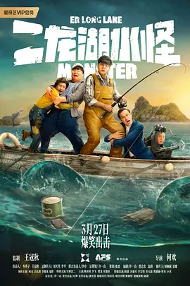 精品国产一区二区三区四区色