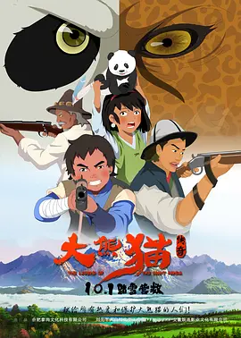 天码毛片一区二区三区入口