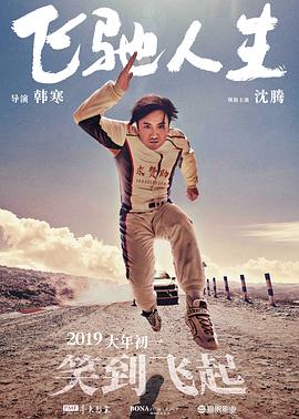 亚洲伦乱视频
