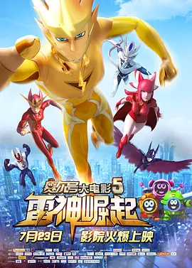 久久网色