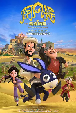 88av免费观看入口在线