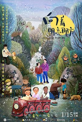 再见律师小姐