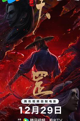 一区二区视频免费看
