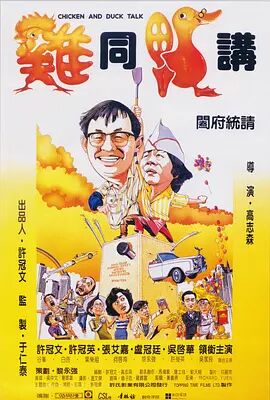 国产成人成人一区二区