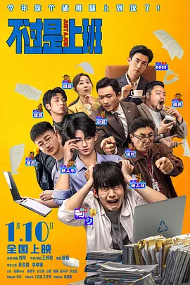 特工大学特殊训练营
