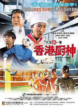 亚洲国产精品日韩高清秒播