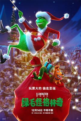 中文字幕av高清