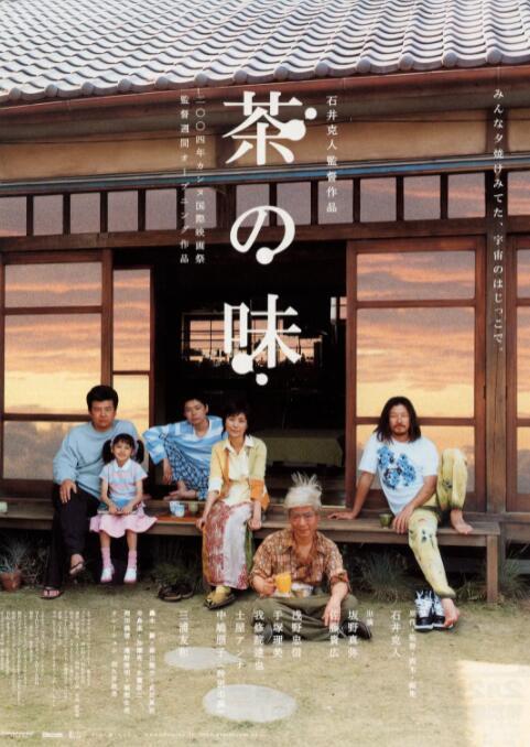 二人性生生活片
