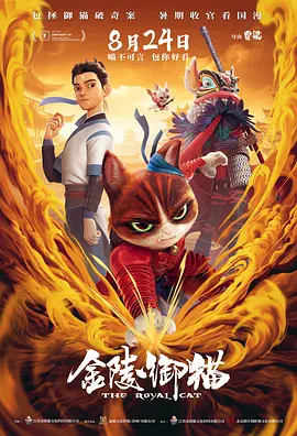 四虎毛片