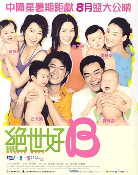 国产精品毛片久久久久久久明星