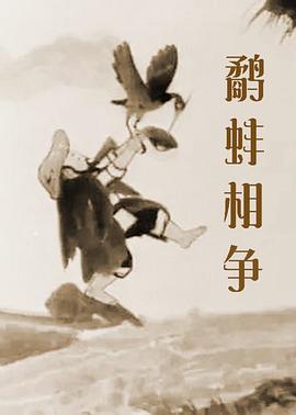 91精品国产丝袜高跟鞋