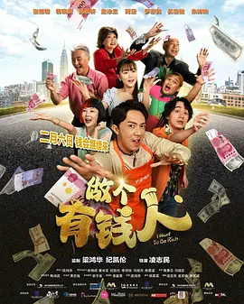 7788影院在线观看免费播放电视剧