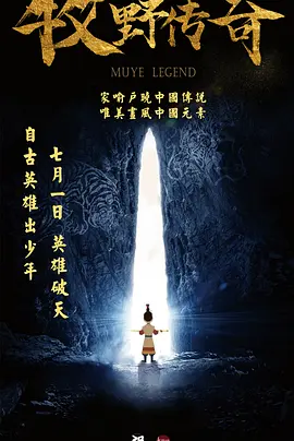 国产好色先生tv