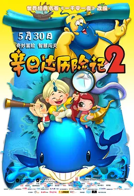色综合精品
