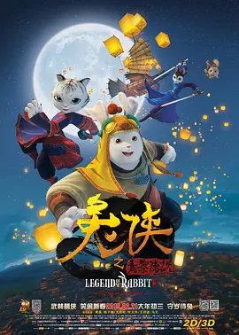 国产三级精品三级在线专区