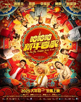 99国产盗摄
