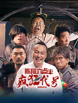 成人91在线