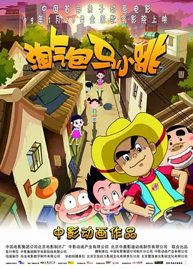 日韩黄网