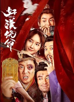 国产69久久精品成人看