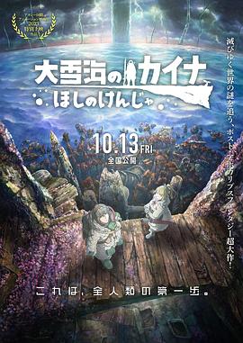 国产日韩视频在线