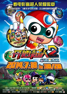 国产伦精品一区二区三区四区