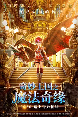 精品手机在线视频