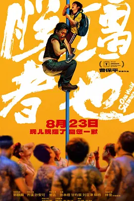 久久国产精品亚洲va麻豆