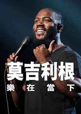 欧美一区二区三区不卡视频