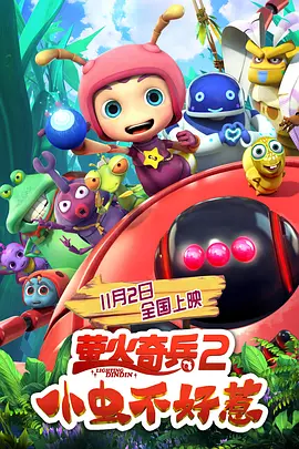 亚洲一区二区三区中文字幕5566