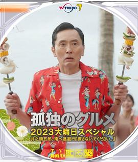 狠狠操夜夜爽