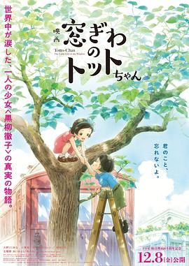 爆操女老师