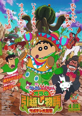 国产精品一区在线观看
