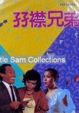 麻豆日韩国产精品欧美在线
