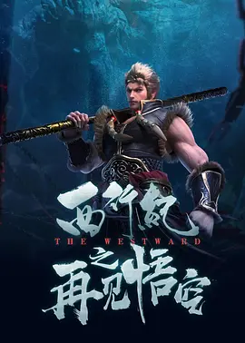 欧美日韩中文一区
