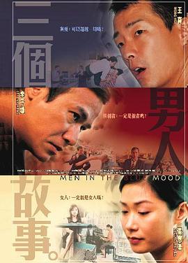 五月婷婷开心