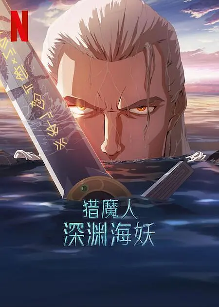 坚硬粗挺外卖员gay飞机