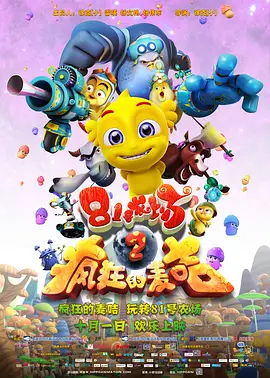 福利在线一区