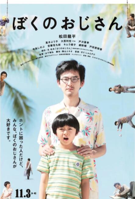 欧美日韩一区二区在线视频